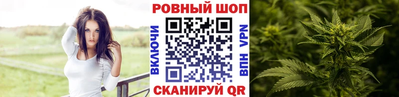 Магазин наркотиков Зубцов Гашиш Канабис Амфетамин Меф