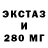 ГЕРОИН хмурый Ch T