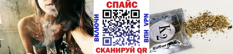БУТИРАТ 99%  где купить наркотик  omg tor  Зубцов 