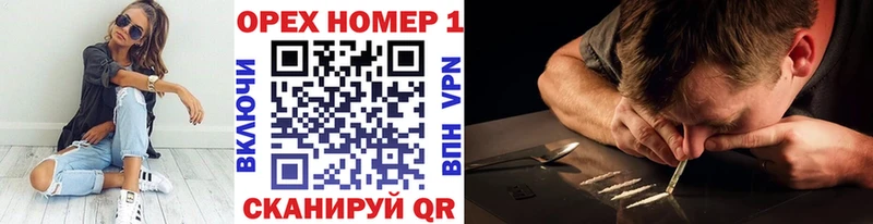 Cocaine VHQ  наркота  Зубцов 