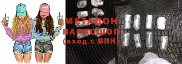 jwh Абинск