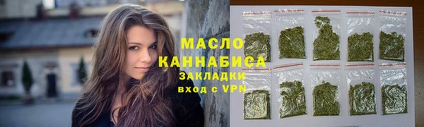 бутик Приозерск