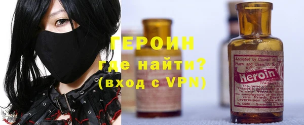 шишки Абдулино