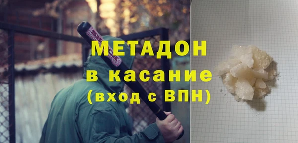 марихуана Алзамай