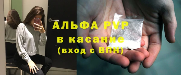 марихуана Алзамай