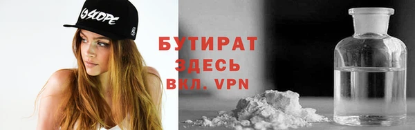 PSILOCYBIN Алексеевка