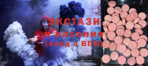 марихуана Алзамай