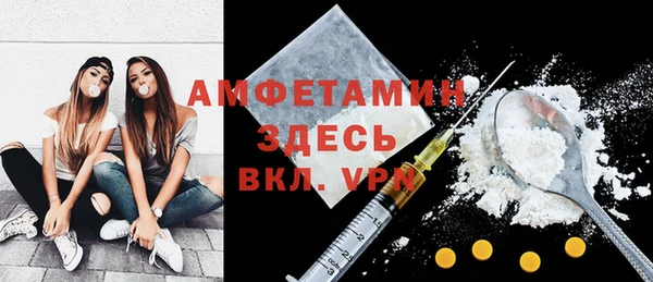 jwh Абинск