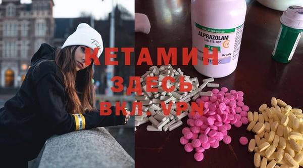 PSILOCYBIN Алексеевка