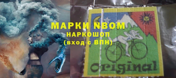 MDMA Premium VHQ Абаза