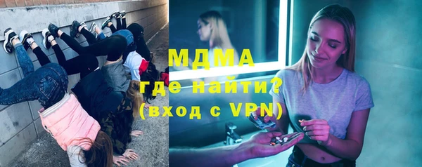 марихуана Алзамай