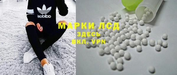 PSILOCYBIN Алексеевка