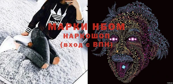 кокаин VHQ Губаха