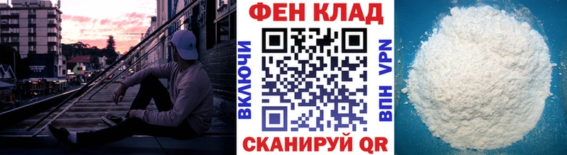 MEGA ТОР  как найти закладки  Зубцов  дарк нет официальный сайт  Первитин мет 