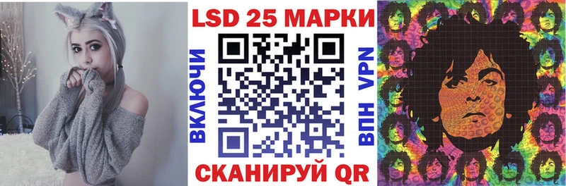 где купить наркоту  кракен зеркало  Марки 25I-NBOMe 1,5мг  Зубцов 